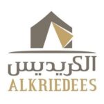 شركة الكرديس للمقاولات