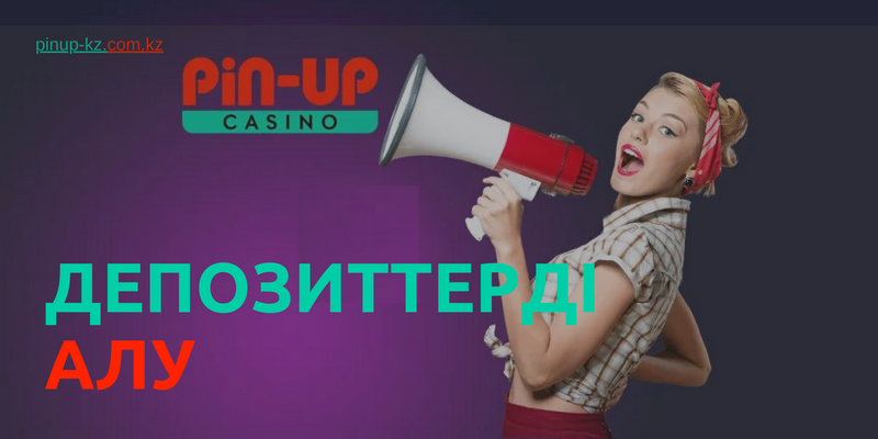 Обзор пользовательского опыта и дизайна сайта Pin-Up